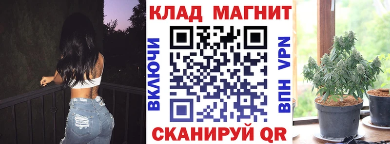 Купить наркотики цена Тихвин Галлюциногенные грибы МЕФ Экстази ГАШ КОКАИН АМФ