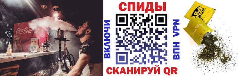 БУТИРАТ GHB  блэк спрут   Тихвин 