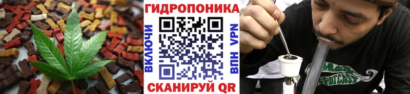 наркотики  Тихвин  KRAKEN tor  Canna-Cookies марихуана 
