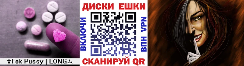 ЭКСТАЗИ бентли  Тихвин 