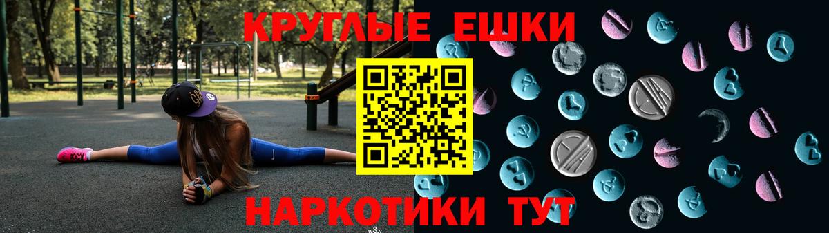 БУТИРАТ Тихвин