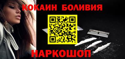 первитин Рязань
