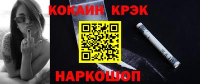 первитин Рязань
