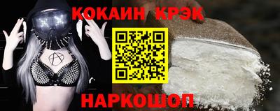 индика Рузаевка