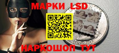 первитин Рязань