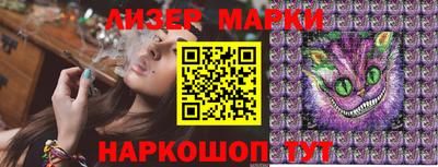 гашиш Рыбинск