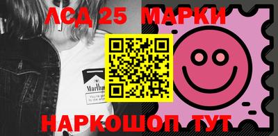 первитин Рязань