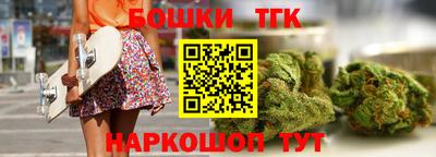 первитин Рязань