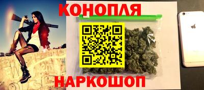 первитин Рязань