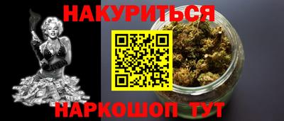 первитин Рязань