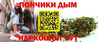 гашиш Рыбинск