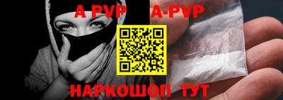 гашиш Рыбинск