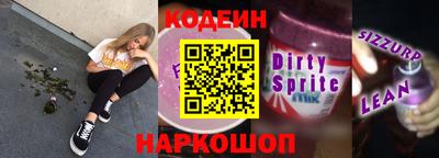 гашиш Рыбинск