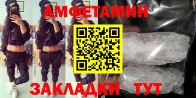 индика Рузаевка