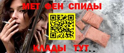 гашиш Рыбинск