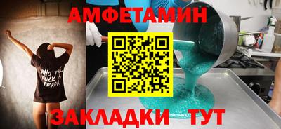 гашиш Рыбинск