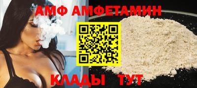 индика Рузаевка