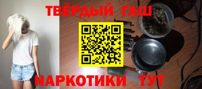первитин Рязань