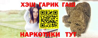 индика Рузаевка