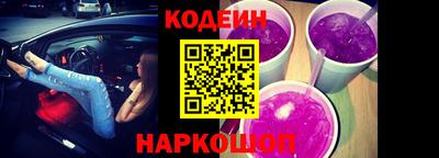 индика Рузаевка