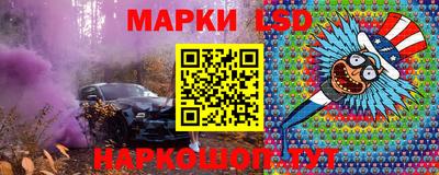 гашиш Рыбинск