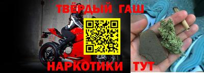 индика Рузаевка