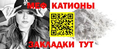 гашиш Рыбинск