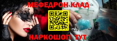 гашиш Рыбинск