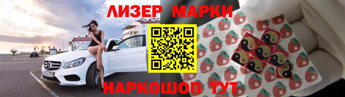 Тихвин  LSD-25 экстази  Вход с VPN  Лсд 25 экстази кислота 