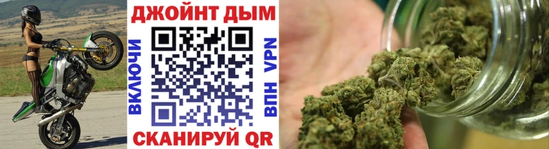 Канабис план Тихвин
