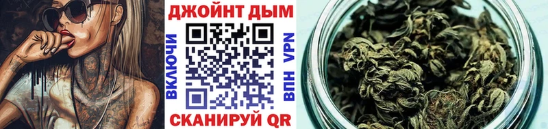 МАРИХУАНА Amnesia  hydra онион  Тихвин 